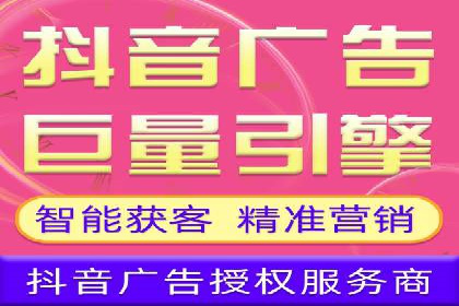 百度推广代运营公司成功案例：精准投放广告的秘诀